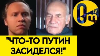 "МЫ С ТАКОЙ ВЛАСТЬЮ НЕ ВЫЖИВЕМ!"