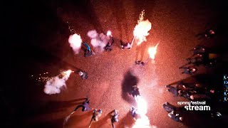 Pan-Pot (Thomas Benedix) | Springfestival Stream | Austria