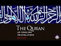 Quran para 3 English translation only