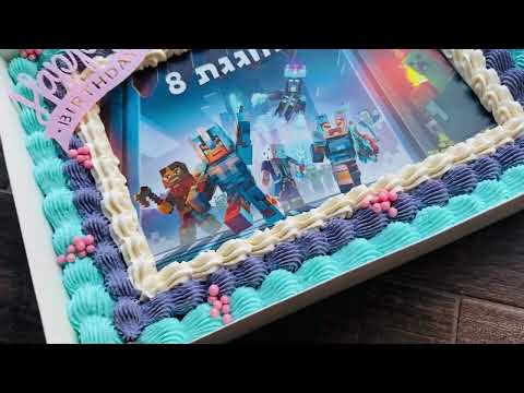 עוגת גן מיינקראפט - תמונה מהסרטון