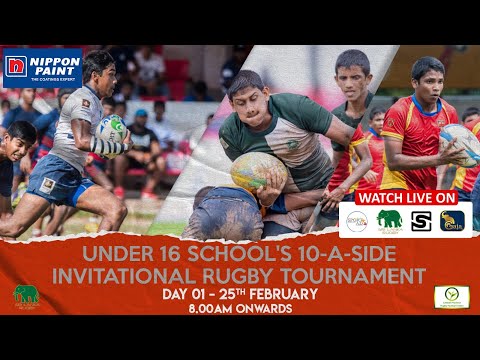 Under 16 School's 10-A-Side Invitational Tournament - Day 01