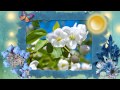 Весна. Весеннее настроение 