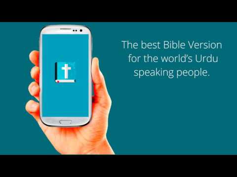 Urdu Bible