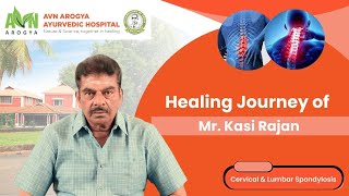 Kasi Rajan
