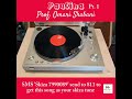 Paulina Pt 1 By Prof Omari Shabani