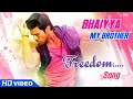 Freedom Full Video Song Yevadu Video Songs Ram Charan Allu Arjun Kajal SSJ Series