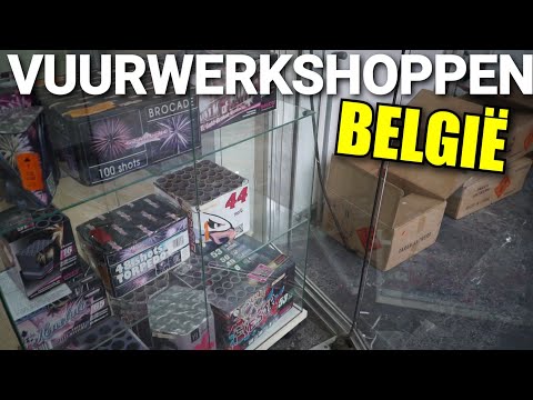 VUURWERK SHOPPEN BELGIE 2021! [Onbekende winkel] Atmosfire.be