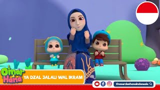 Download lagu Ya Dzal Jalali Wal Ikram | Lagu Anak Islami | Omar & Hana mp3