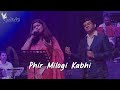 Phir Miloge Kabhi Live Performance Saurav Kishan Shruthi Bhide SurSandhya 2024 Mohammed Rafi