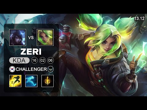 Zeri vs Aphelios ADC - KR Challenger - Patch 13.12 Season 13