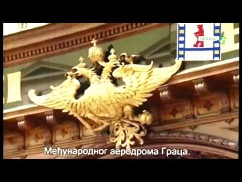 RUSIN FILM FEST - I Festival ruskoho filma u Šidze