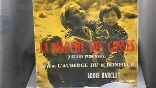 Eddie Barclay et son grand orchestre La Marche Des Gosses 03/1959
