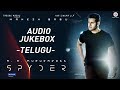 Spyder Telugu Full Album Audio Jukebox Mahesh Babu AR Murugadoss Harris Jayaraj