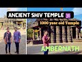 Ambreshwar Shiva Temple Ambernath Thane Oldest Shiva Temple Maharashtra India