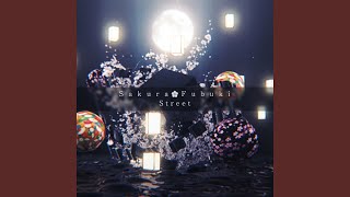 Cover art for Sakura Fubuki