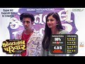 Jode Tame Rahejo Raaj Out Now Kehvatlal Parivar Siddharth R Supriya P Shraddha D