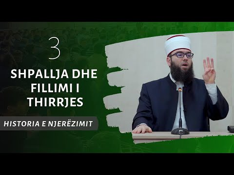 03.Shpallja dhe fillimi i thirrjes - Hoxhë Omer Bajrami