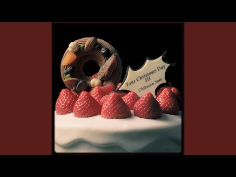 I Need You のサムネイル
