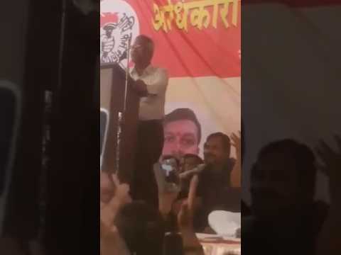 download lagu mp3 mp4 Nrhm Mumbai, download lagu Nrhm Mumbai gratis, unduh video klip Nrhm Mumbai