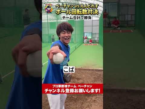 インターネット視聴者数の測定 - 定義