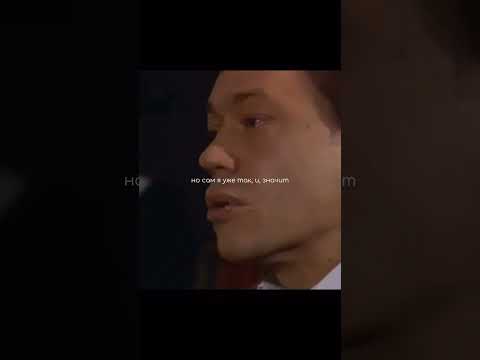 Нас так научили