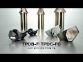 『TPDB Plus』 탑 솔리드 인덱서블 블레이드형 드릴 동영상 썸네일