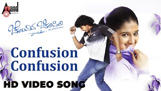 Download lagu Cheluvina Chilipilli || Confusion || HD Video Song || Kailash Kher || Micky J Meyar || S.Narayan || mp3 Download lagu Cheluvina Chilipilli || Confusion || HD Video Song || Kailash Kher || Micky J Meyar || S.Narayan || mp3