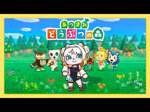 【あつまれ どうぶつの森】新しい島で、日本語（勉強中）サバイバル生活 🏝️✨【虎神大雅 | ChromaSHIFT】