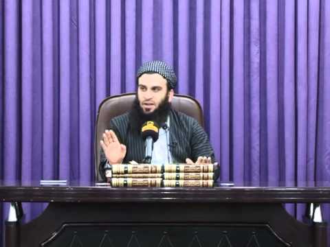وانەی چل و چوارەم