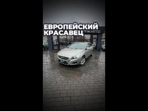 фото volvo v60 i 0