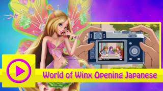 Musik-Video-Miniaturansicht zu World Of Winx -Opening Japanese (Wārudoobuu~inkusu Ōpuningu Nihon) Songtext von World Of Winx (OST)