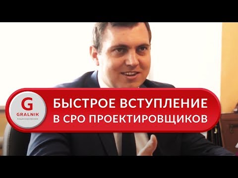 Отзыв ООО «Умные решения»