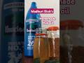 Madhuri Dixit S Homemade Hairoil Best Homemade Hair Oil For Hair Growth Homeremedy Haircare Diy