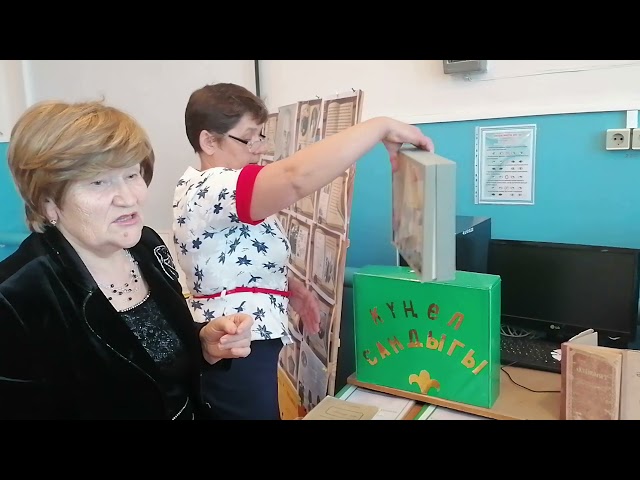 Әлкәй мәктәбендә галим Вәли Хаҗиевны искә алдылар