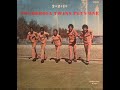 PONDEROSA TWINS ONE YOU SEND ME 1971