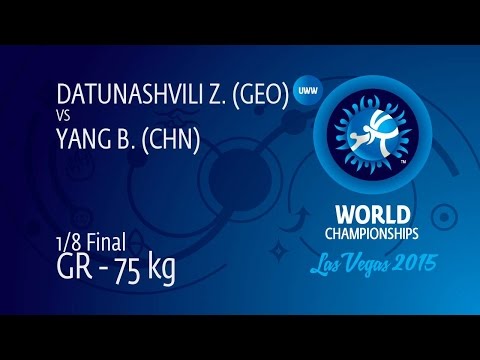 1/8 GR - 75 kg: Z. DATUNASHVILI (GEO) df. B. YANG (CHN), 3-0