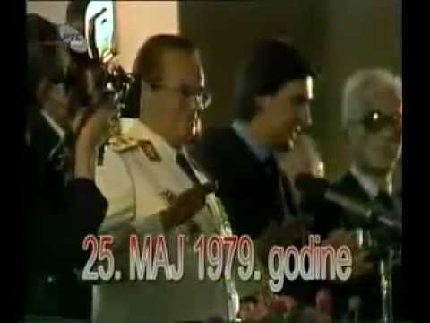 Dan mladosti 1979. godine, stadion JNA, Beograd