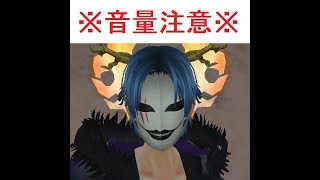 【APEX LEGENDS】騒音兵の『エーペックスレジェンズ(PC版)』配信(2/29)【実況音量注意】
