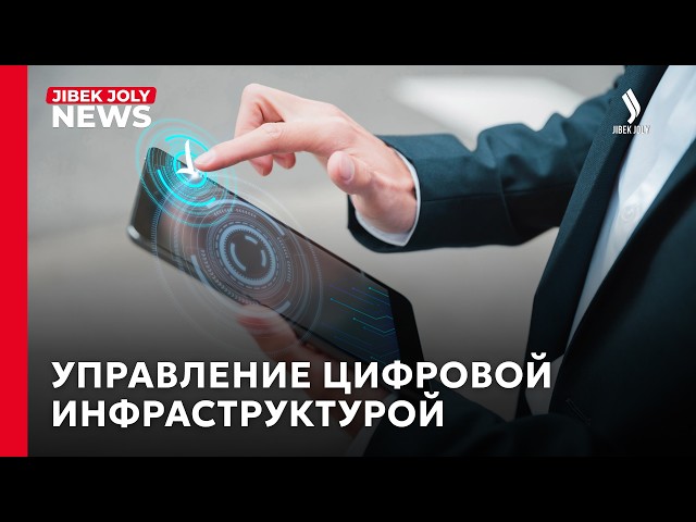 AI и Observability: новый подход к управлению IT-системами