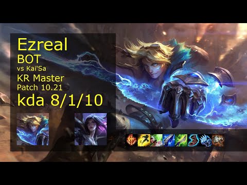 Ezreal ADC & Camille vs Kai'Sa & Pantheon - KR Master 8/1/10 Patch 10.21 // [롤] 이즈리얼 vs 카이사