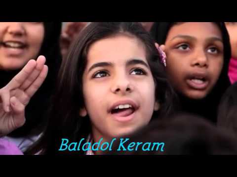 Bahrain National Anthem with Lyrics  (Full HD) -   النشيد الوطني مملكة البحرين