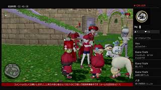 【ドラゴンクエスト１０】ライブ♯２０４