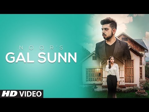 Gal Sun — watch video