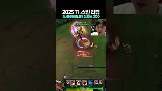 유튜브 썸네일