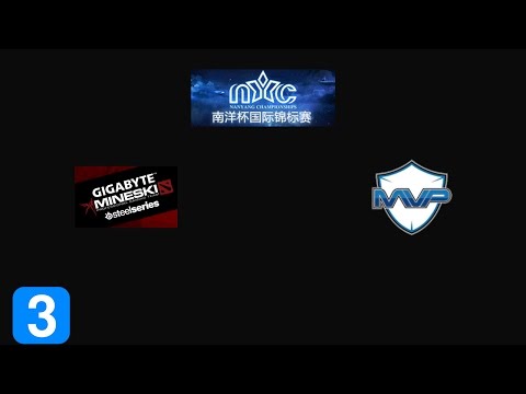 Highlights Gigabyte.Mineski vs MVP Phoenix Game 3- Nanyang Championships