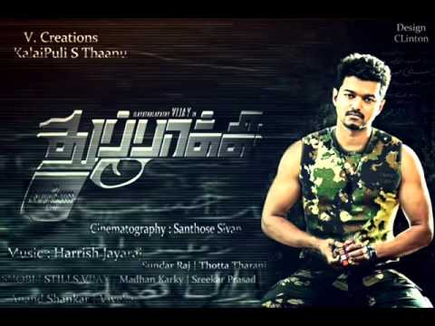 Video thumbnail for Poi Varava