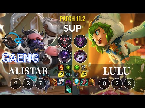 DFM Gaeng Alistar vs Lulu Sup - KR Patch 11.2