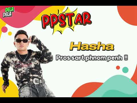 All3rgy & YCN TOMIE - PPSTAR (Remix) ft. Hasha