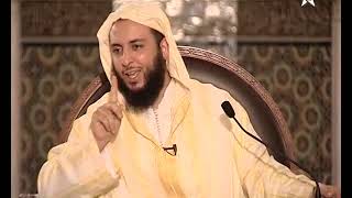 الدرس 99 كرسي الإمام مالك مادة الفقه المالكي للدكتور سعيد الكملي image