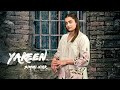 Yakeen Official Video Simmi Virk Vinder Nathu Majra Rappy Sokhey Saabi